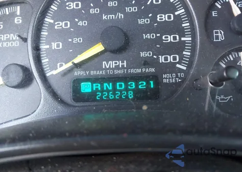 2001 Chevrolet Silverado 1500 Ls z USA, uszkodzony, nr VIN 2GCEK19T111158582